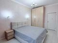 3-комнатная квартира · 78.7 м² · 6/7 этаж, Улы Дала 54 — Кабанбай батыра за 56.5 млн ₸ в Астане, Есильский р-н — фото 9