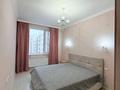 3-комнатная квартира · 78.7 м² · 6/7 этаж, Улы Дала 54 — Кабанбай батыра за 56.5 млн ₸ в Астане, Есильский р-н — фото 10
