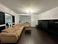 4-бөлмелі пәтер · 200 м² · 9/10 қабат, Достык 13, бағасы: 850 000 ₸ в Астане — фото 2