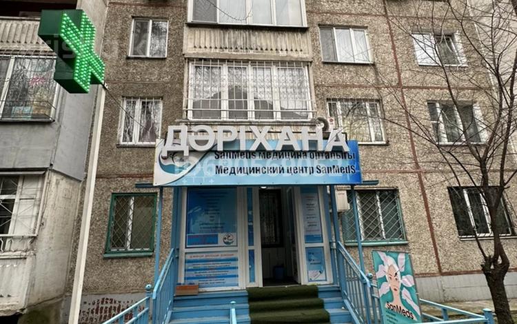 Свободное назначение • 80 м² за 67 млн 〒 в Алматы, Ауэзовский р-н — фото 3