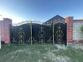 Отдельный дом · 5 комнат · 130 м² · 8 сот., мкр Коктал, Шевченко 26 — Рядом с школой за 20 млн ₸ в Талдыкоргане