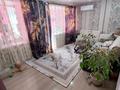 2-комнатная квартира · 47.7 м² · 1/12 этаж, 4 мкр 5 — 1 этаж за 9 млн ₸ в Степногорске