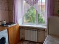2-комнатная квартира · 72 м² · 5/5 этаж, Казыбек би 120 за 5 000 ₸ в Таразе — фото 2
