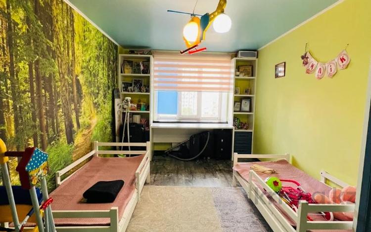 3-комнатная квартира · 76 м² · 5/9 этаж, Болекпаева 9/1 за 35 млн ₸ в Астане, Алматы р-н — фото 2