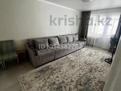 2-комнатная квартира · 44.4 м² · 3/5 этаж, Виноградова 15 — Магазин Ивушка за 200 000 ₸ в Усть-Каменогорске, Ахмирово