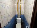 2-бөлмелі пәтер · 44.4 м² · 3/5 қабат, Виноградова 15 — Магазин Ивушка, бағасы: 200 000 ₸ в Усть-Каменогорске, Ахмирово — фото 5