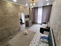 1-комнатная квартира · 40 м² · 12/14 этаж, Манаса 109а — Абая за 22 000 ₸ в Алматы, Алмалинский р-н — фото 2