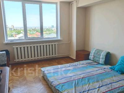 4-бөлмелі пәтер, 100 м², 6/9 қабат ай сайын, Жарокова, бағасы: 300 000 〒 в Алматы, Бостандыкский р-н