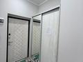 2-бөлмелі пәтер · 42.7 м² · 6/10 қабат, мкр Юго-Восток, микрорайон Байкена Ашимова, бағасы: 27 млн ₸ в Караганде, Казыбек би р-н — фото 8