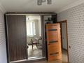 3-комнатная квартира · 74.9 м² · 4/18 этаж, Сарайшык 5/1 за 250 000 ₸ в Астане, Есильский р-н — фото 4