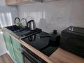 2-бөлмелі пәтер · 41.5 м² · 19/20 қабат, Орынбор 44/2 — Орынбор, бағасы: 450 000 ₸ в Астане, Нура р-н — фото 8