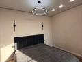 2-комнатная квартира · 48 м² · 10 этаж, Навои за 350 000 ₸ в Алматы, Ауэзовский р-н — фото 13