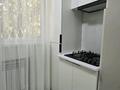 1-бөлмелі пәтер · 40 м² · 1/5 қабат, Спортивный — Диагностический центр, бағасы: 18.5 млн ₸ в Шымкенте — фото 5
