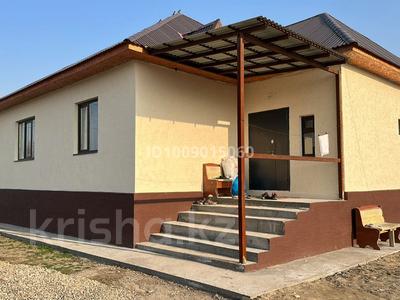 Жеке үй · 6 бөлме · 119 м² · 10 жүзд., мкр Шайкорык, Рыскулбекова 57, бағасы: 35 млн ₸ в Таразе