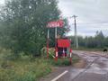 Участок · 10 соток, 10 улица 13 за 800 000 ₸ в Петропавловске