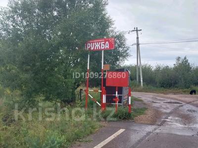 Участок · 10 соток, 10 улица 13 за 800 000 ₸ в Петропавловске