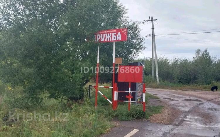 Участок · 10 соток, 10 улица 13 за 800 000 ₸ в Петропавловске — фото 2