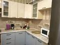 2-комнатная квартира · 56 м² · 1/6 этаж, 31Б мкр за 160 000 ₸ в Актау — фото 5
