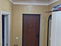 2-бөлмелі пәтер · 49.4 м² · 1/3 қабат, Мендалиев 87, бағасы: 10 млн ₸ в Чапаеве — фото 9