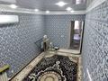 2-бөлмелі пәтер · 49.4 м² · 1/3 қабат, Мендалиев 87, бағасы: 10 млн ₸ в Чапаеве — фото 4