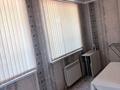 2-бөлмелі пәтер · 55 м² · 4/5 қабат, Ғани Іляев — Момышұлы көше, бағасы: 20 млн ₸ в Шымкенте, Туран р-н — фото 5