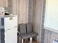 2-бөлмелі пәтер · 55 м² · 4/5 қабат, Ғани Іляев — Момышұлы көше, бағасы: 20 млн ₸ в Шымкенте, Туран р-н — фото 6