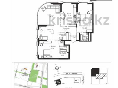 4-комнатная квартира · 134 м² · 21/22 этаж, пр. Туран 37/2 за 150 млн 〒 в Астане