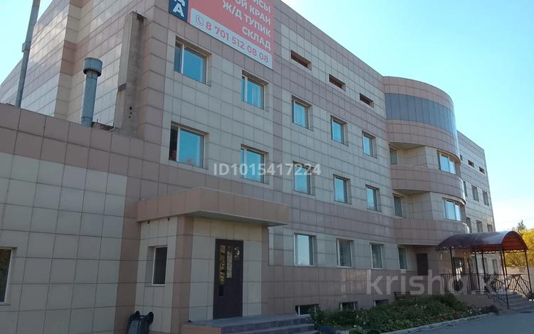 Свободное назначение, офисы · 18 м² за 44 820 ₸ в Павлодаре — фото 2