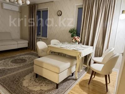 3-бөлмелі пәтер · 60 м² · 3/5 қабат, Дуйсенова, бағасы: 47 млн ₸ в Алматы, Алмалинский р-н