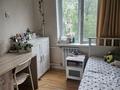 3-бөлмелі пәтер · 60 м² · 3/5 қабат, Дуйсенова, бағасы: 47 млн ₸ в Алматы, Алмалинский р-н — фото 8