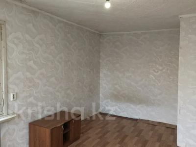 1-бөлмелі пәтер · 31 м² · 5/5 қабат, Астана 22, бағасы: 10.5 млн ₸ в Усть-Каменогорске