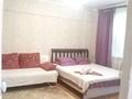 1-комнатная квартира · 43 м² · 3/5 этаж, Амангельды 49 — Толе би Байтурсынова, Шевченко Сейфуллина за 13 000 〒 в Алматы, Алмалинский р-н — фото 2