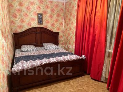 2-комнатная квартира · 45 м² · 4/5 этаж, Азаттык 46А — Махамбета за 8 000 ₸ в Атырау