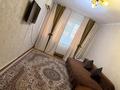 2-комнатная квартира · 45 м² · 4/5 этаж, Махамбета Утемисова 123 — Азаттык , Алипова за 12 000 ₸ в Атырау — фото 5