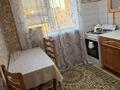 2-комнатная квартира · 45 м² · 4/5 этаж, Махамбета Утемисова 123 — Азаттык , Алипова за 12 000 ₸ в Атырау — фото 7