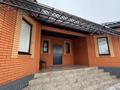 Отдельный дом · 5 комнат · 220.1 м² · 10 сот., Саздинское лесничество 76 за 75 млн ₸ в Актобе — фото 9