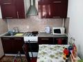 2-комнатная квартира · 63.3 м² · 6/9 этаж, мкр Каргалы, Кенесары хан 54/8 за 250 000 ₸ в Алматы, Наурызбайский р-н — фото 3