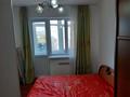 2-комнатная квартира · 63.3 м² · 6/9 этаж, мкр Каргалы, Кенесары хан 54/8 за 250 000 ₸ в Алматы, Наурызбайский р-н — фото 6