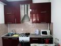 2-комнатная квартира · 63.3 м² · 6/9 этаж, мкр Каргалы, Кенесары хан 54/8 за 250 000 ₸ в Алматы, Наурызбайский р-н — фото 11