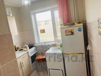 2-комнатная квартира · 47 м² · 3/5 этаж, Гарышкерлер 34 — Рядом есть садик “Арман” и школы за 11 млн 〒 в Жезказгане