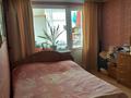 3-бөлмелі пәтер · 67.3 м² · 4/5 қабат, Новаторов 8, бағасы: 28.5 млн ₸ в Усть-Каменогорске — фото 10