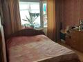 3-бөлмелі пәтер · 67.3 м² · 4/5 қабат, Новаторов 8, бағасы: 28.5 млн ₸ в Усть-Каменогорске — фото 9