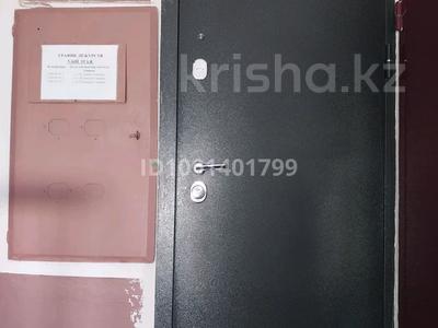 Продажа квартир в Карагандинской обл.: 1-комнатная квартира · 31 м² · 5/5 этаж, 40-летия Победы 58/1 за 5.3 млн 〒 1-комнатная квартира · 31 м² · 5/5 этаж, 40-летия Победы 58/1 за 5.3 млн 〒 в Шахтинске