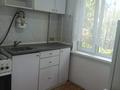 2-комнатная квартира · 44.8 м² · 4/5 этаж, мкр Новый Город, Абдирова за 17 млн ₸ в Караганде, Казыбек би р-н