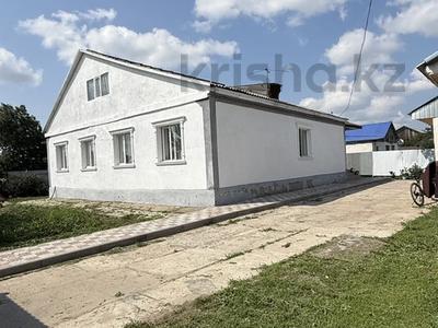 Жеке үй · 5 бөлме · 150 м² · 7.5 жүзд., Асан молодежная 30, бағасы: 32 млн ₸ в Уральске