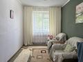 Жеке үй · 5 бөлме · 150 м² · 7.5 жүзд., Асан молодежная 30, бағасы: 32 млн ₸ в Уральске — фото 10