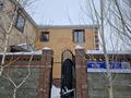 Жеке үй · 6 бөлме · 300 м² · 10 жүзд., Есиль 58 — Шакарим Кудайбердиулы, бағасы: 1 млн ₸ в Астане, Алматы р-н — фото 2