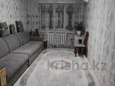 3-комнатная квартира · 57.7 м² · 3/5 этаж, досжанова за 23.9 млн ₸ в Костанае