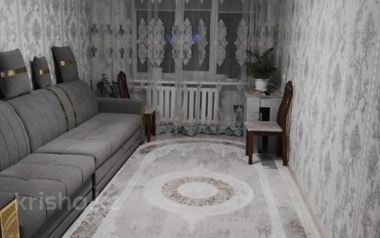 3-комнатная квартира · 57.7 м² · 3/5 этаж, досжанова за 23.9 млн ₸ в Костанае — фото 2