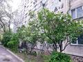 1-комнатная квартира, 41 м², 4/8 этаж, Курмангазы за 39 млн 〒 в Алматы, Алмалинский р-н — фото 14